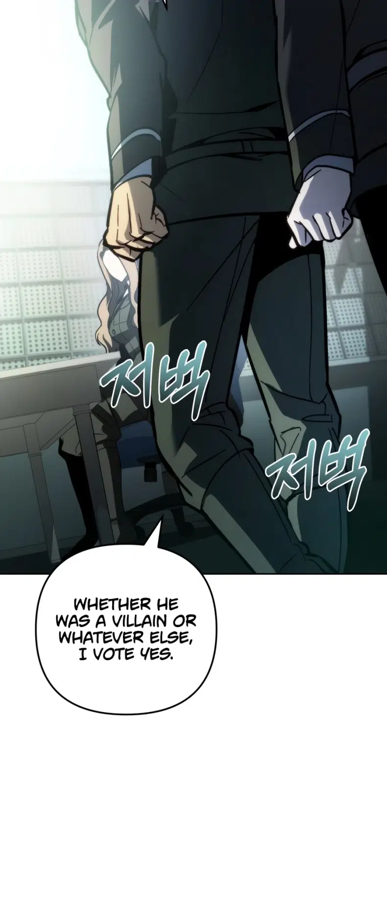 The Newbie Civil Servant Hunts Villains Before Going Home Chapter 1 - Page 20