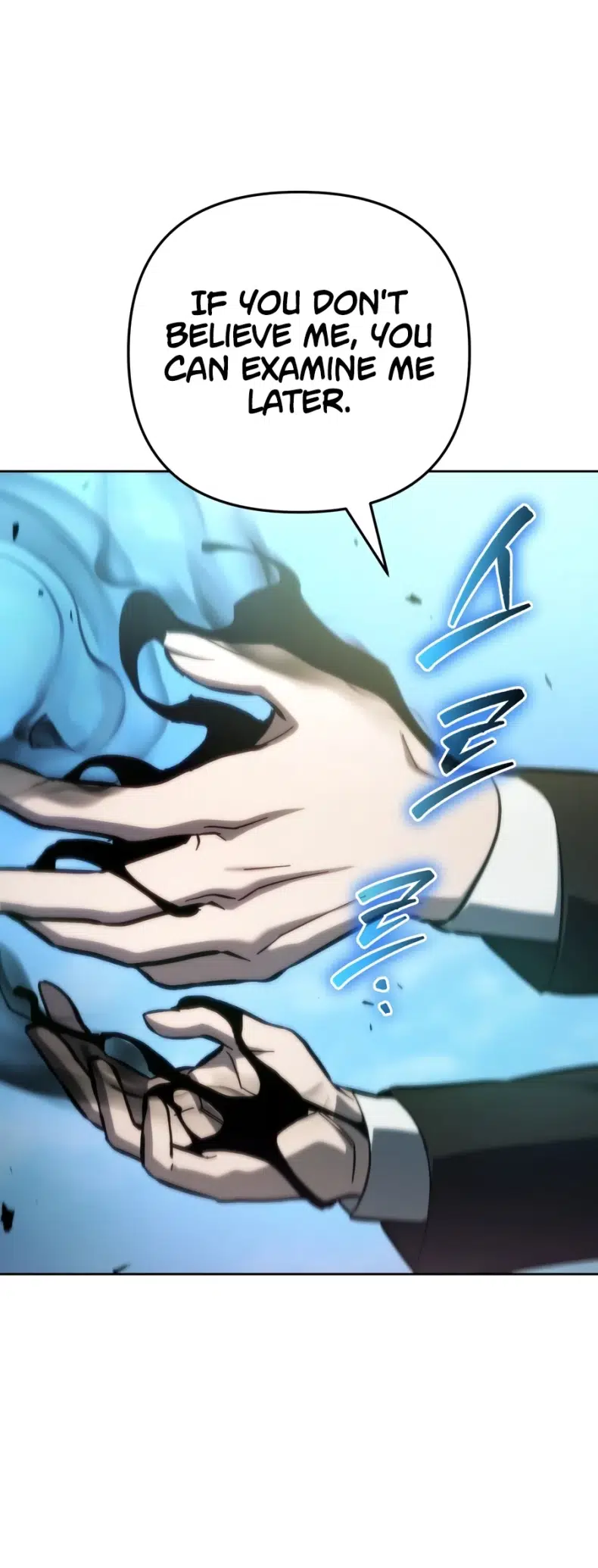 The Newbie Civil Servant Hunts Villains Before Going Home Chapter 1 - Page 26