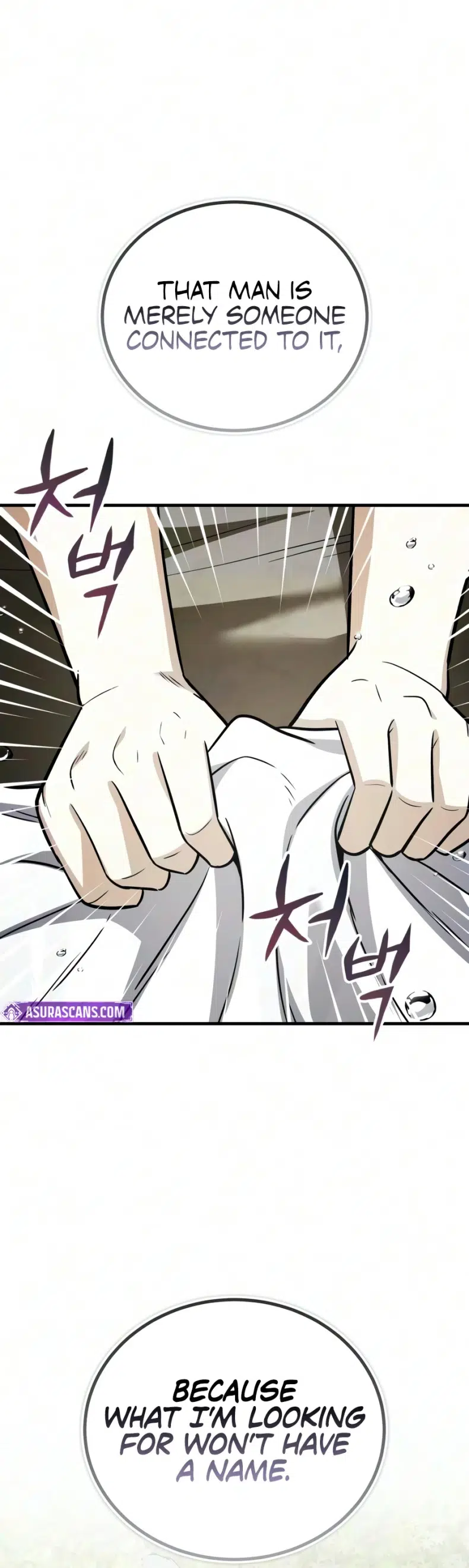 My Slain Dragon Bride Chapter 11 - Page 21