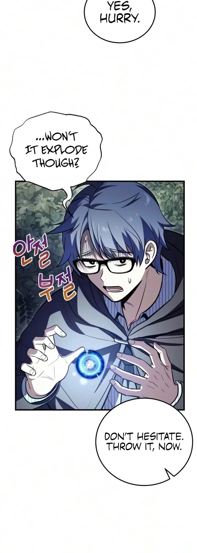 My Slain Dragon Bride Chapter 14 - Page 9
