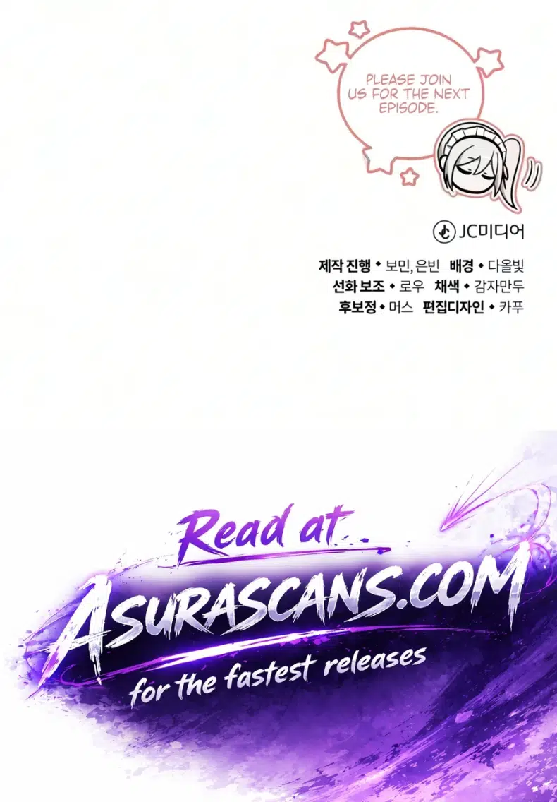My Slain Dragon Bride Chapter 15 - Page 20