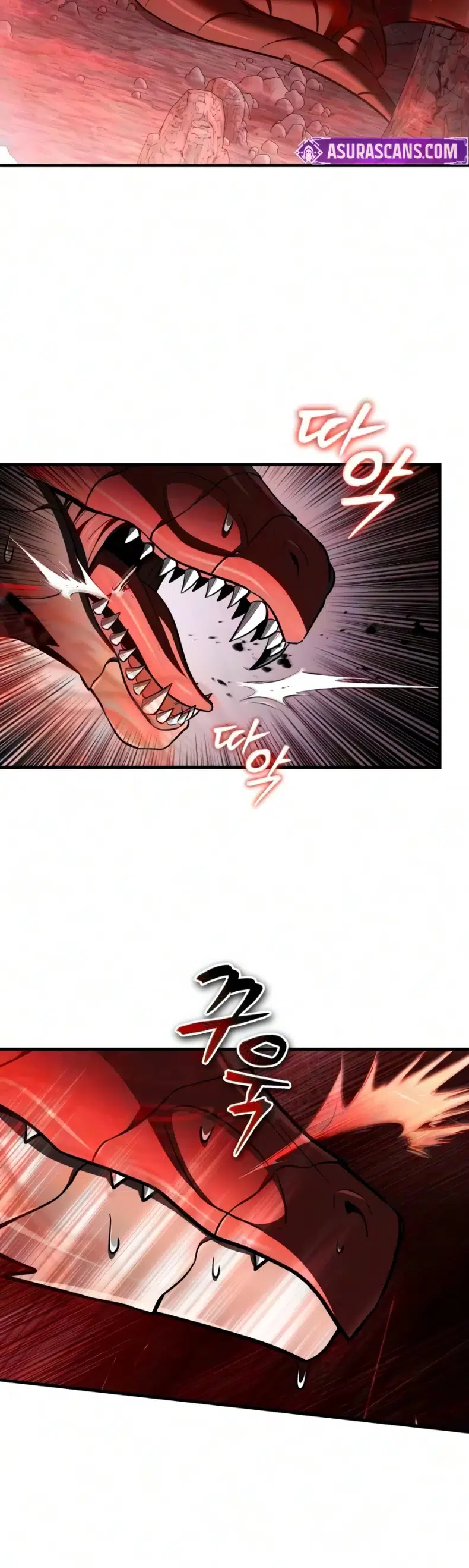My Slain Dragon Bride Chapter 17 - Page 7