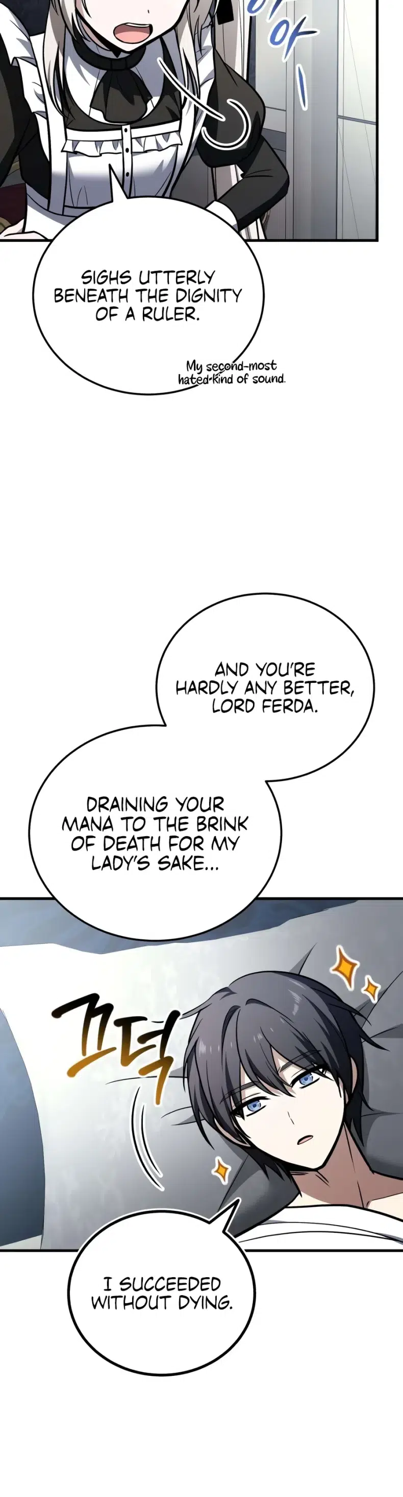 My Slain Dragon Bride Chapter 18 - Page 16