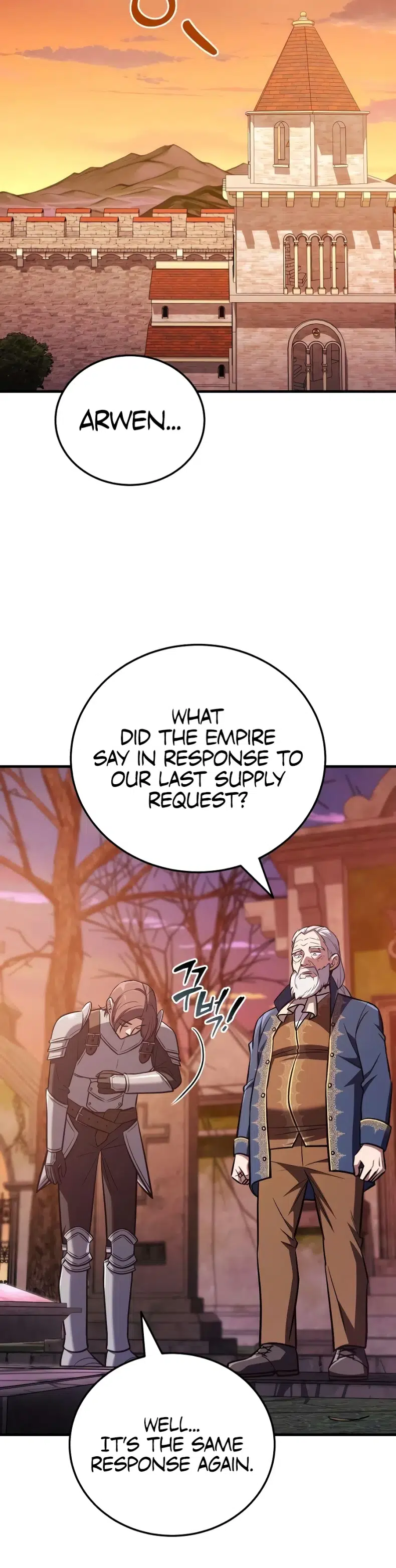 My Slain Dragon Bride Chapter 20 - Page 17