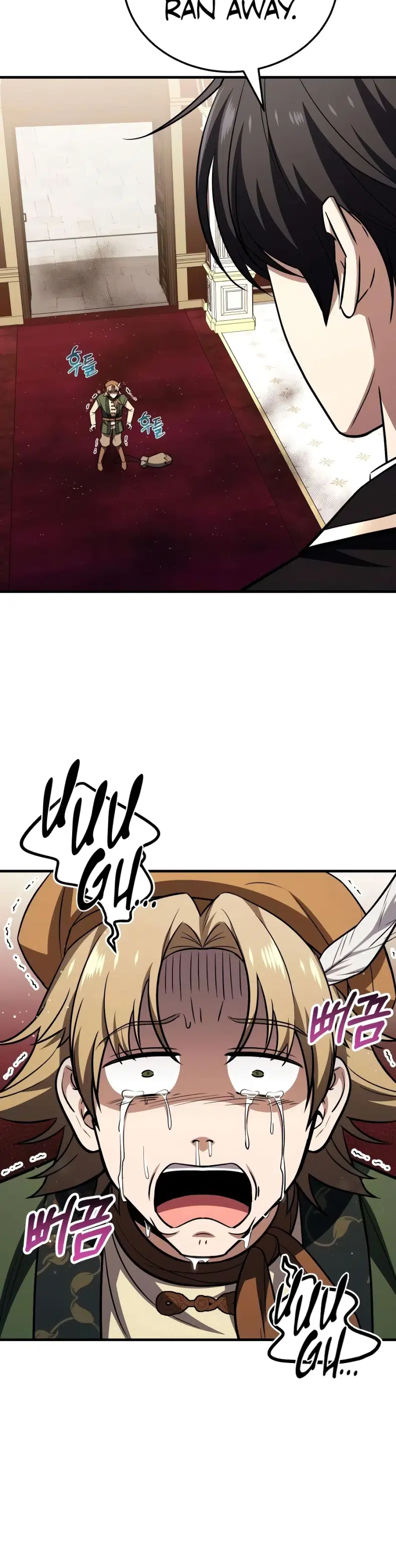 My Slain Dragon Bride Chapter 20 - Page 7