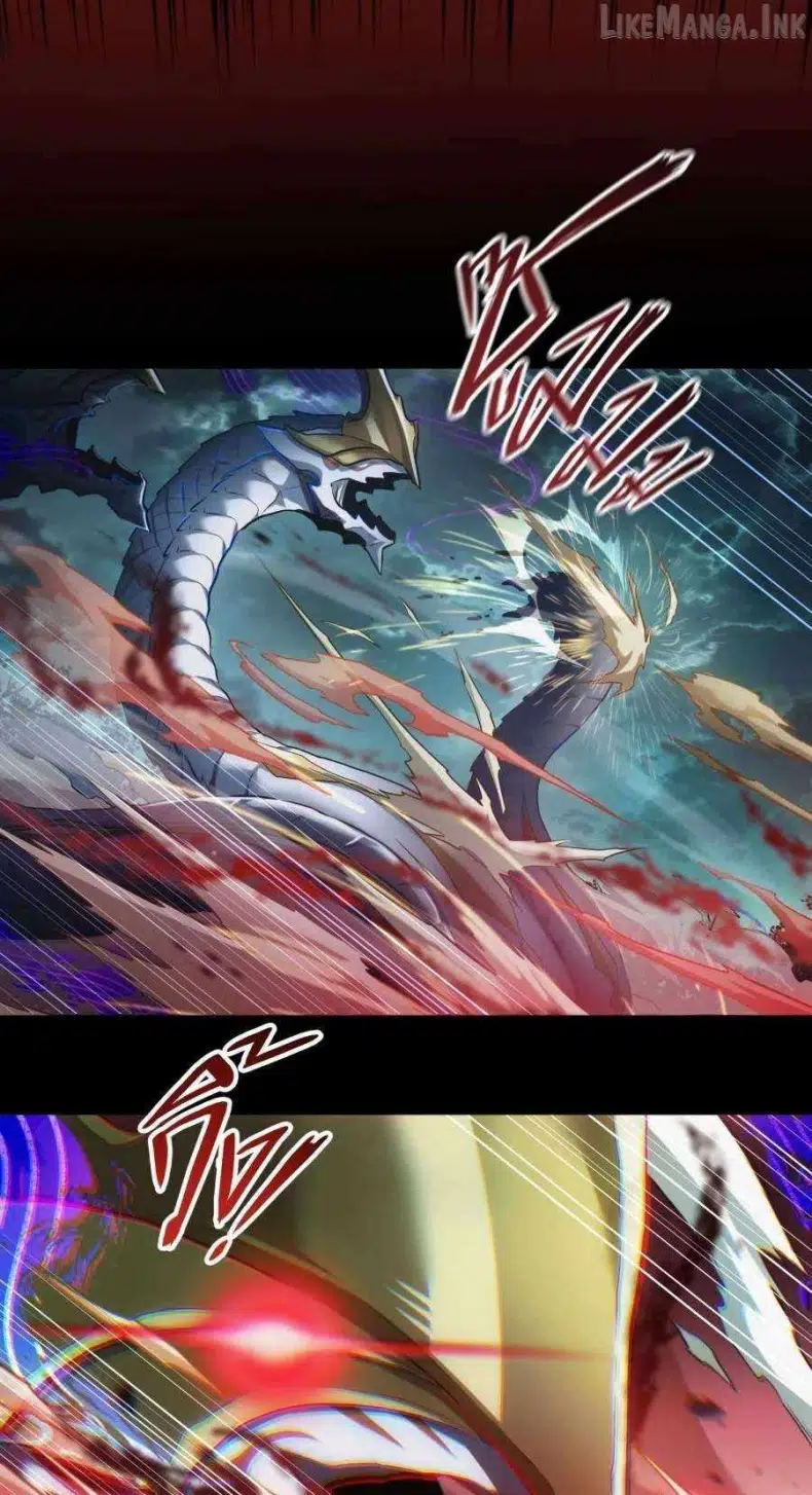 Shaman’s Deck Needs SSR Chapter 1 - Page 63