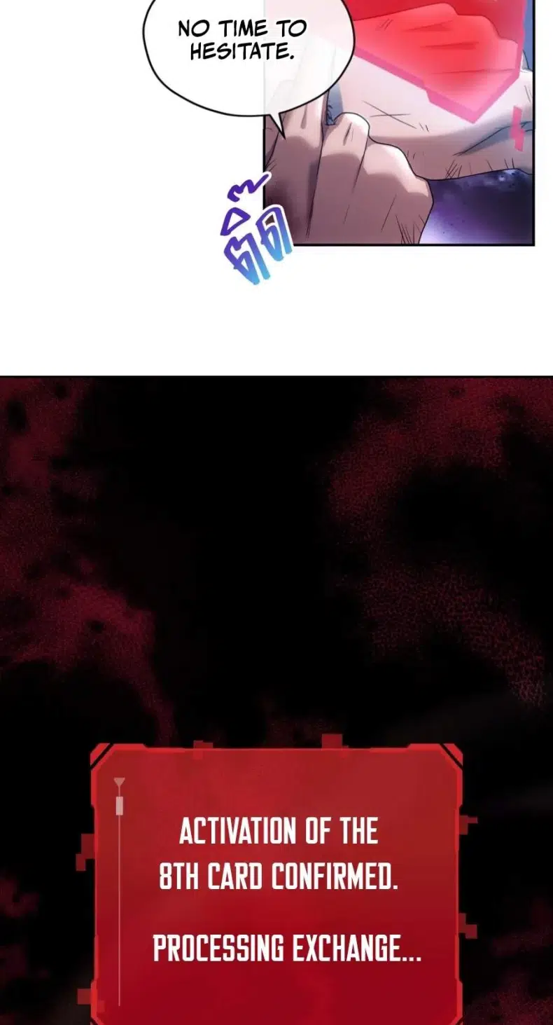 Shaman’s Deck Needs SSR Chapter 3 - Page 32