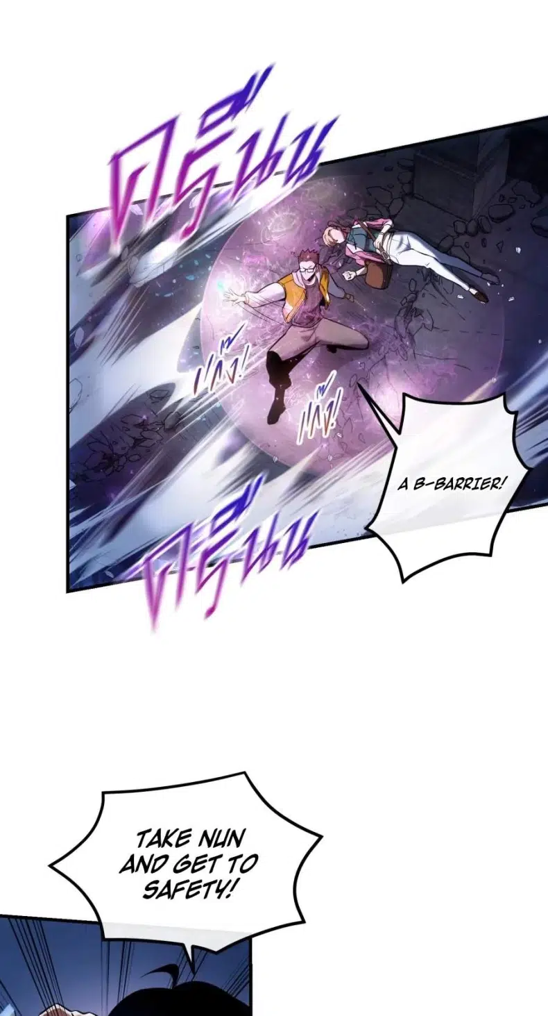 Shaman’s Deck Needs SSR Chapter 3 - Page 79