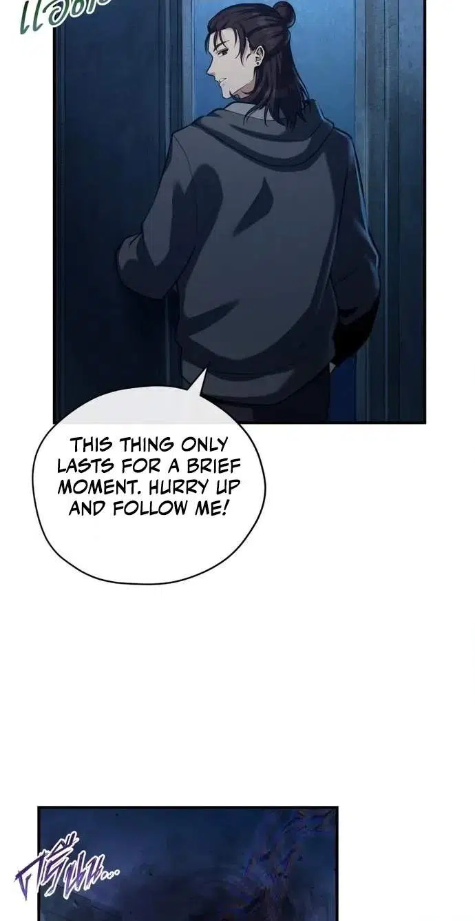 Shaman’s Deck Needs SSR Chapter 4 - Page 70