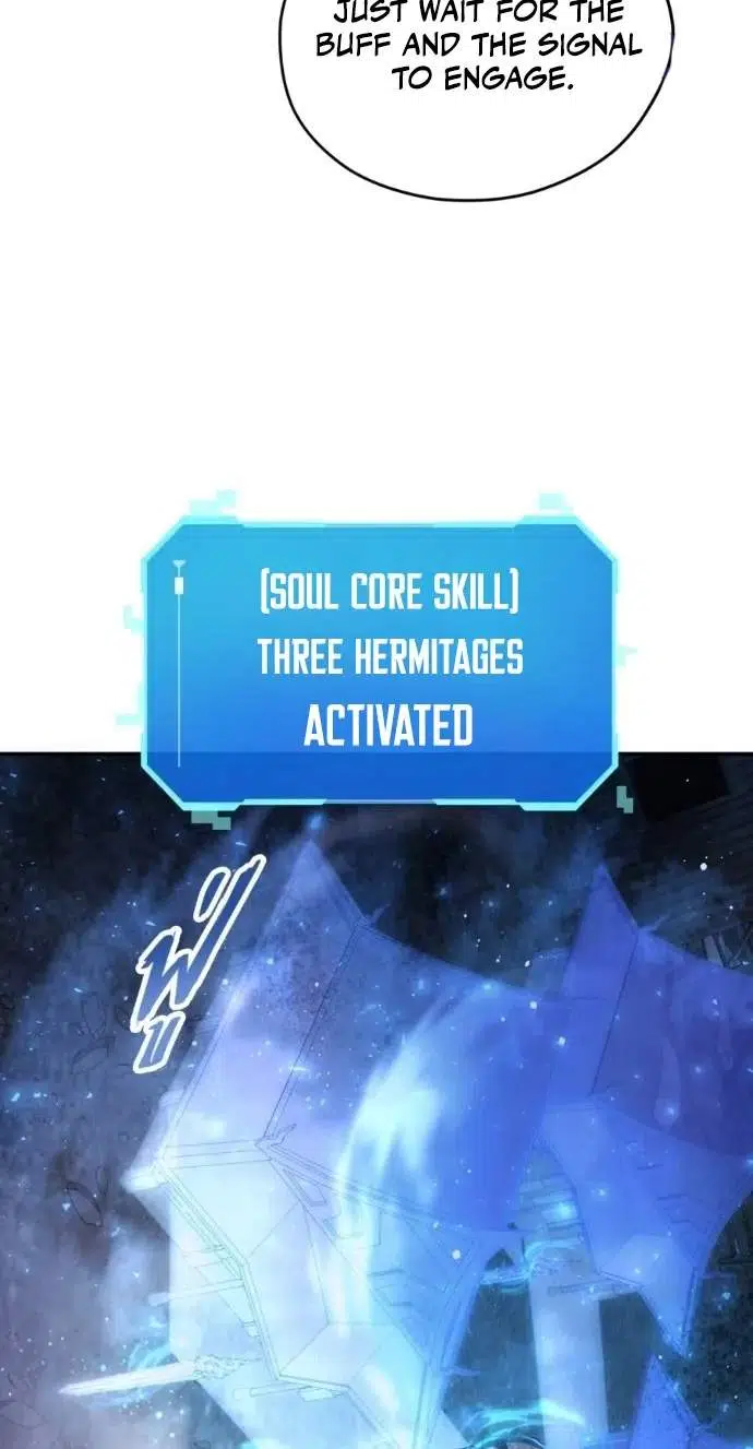 Shaman’s Deck Needs SSR Chapter 5 - Page 61