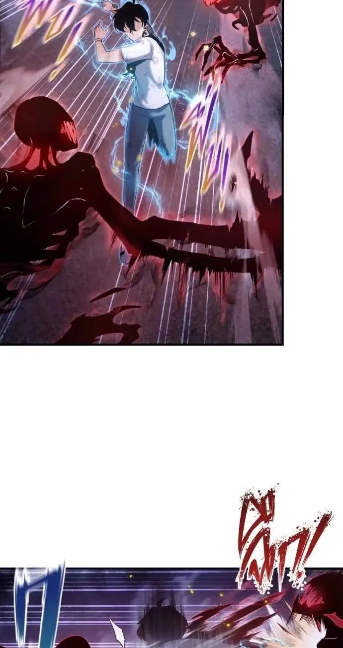 Shaman’s Deck Needs SSR Chapter 5 - Page 71