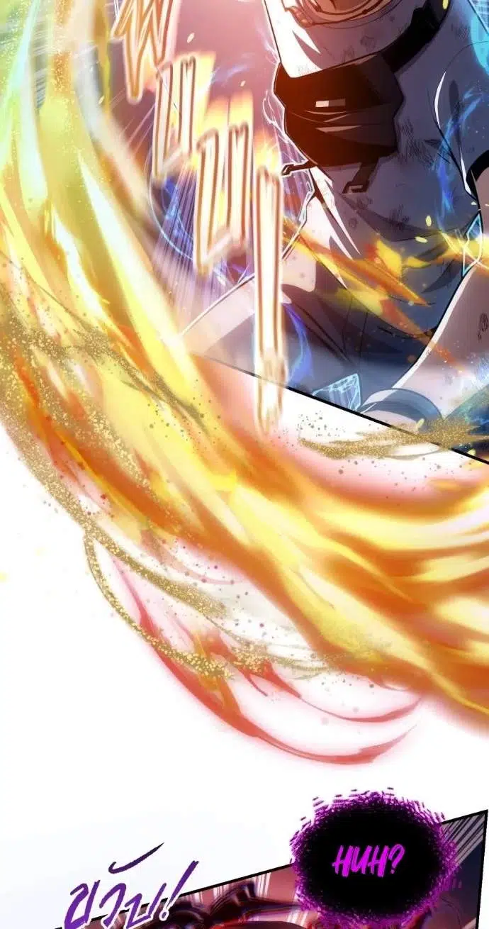 Shaman’s Deck Needs SSR Chapter 6 - Page 72