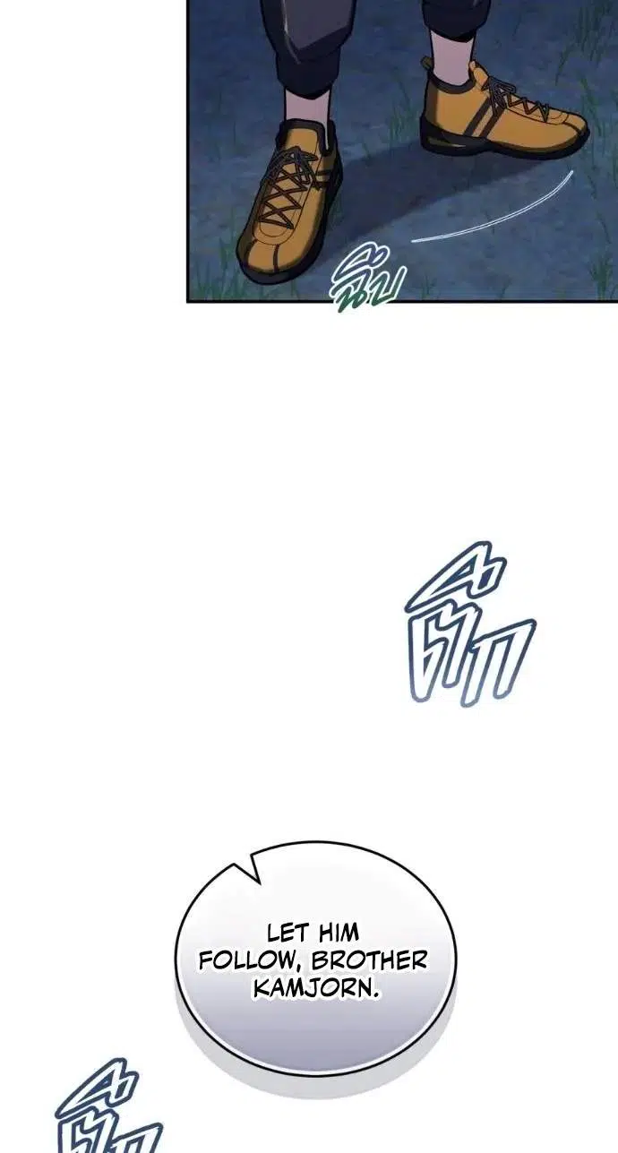 Shaman’s Deck Needs SSR Chapter 7 - Page 129
