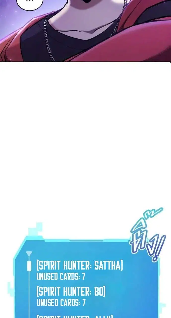 Shaman’s Deck Needs SSR Chapter 7 - Page 144