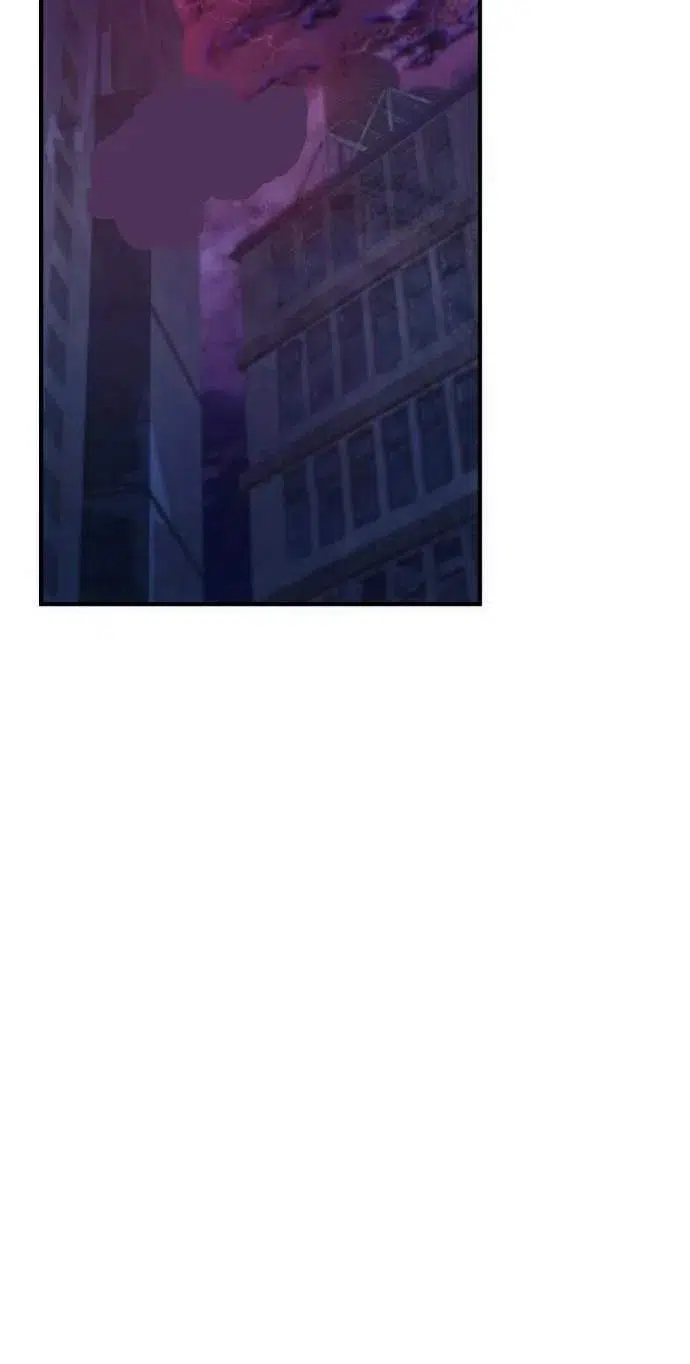 Shaman’s Deck Needs SSR Chapter 7 - Page 84