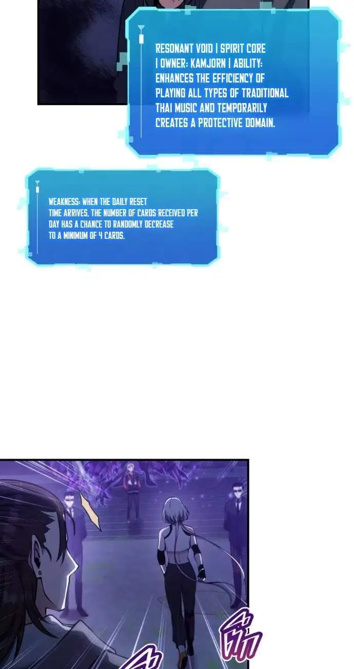 Shaman’s Deck Needs SSR Chapter 8 - Page 19