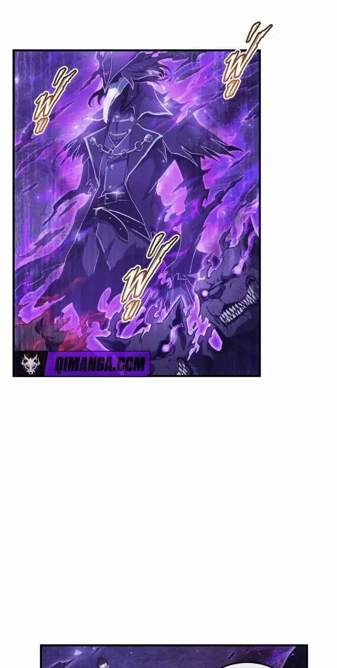 Shaman’s Deck Needs SSR Chapter 8 - Page 32
