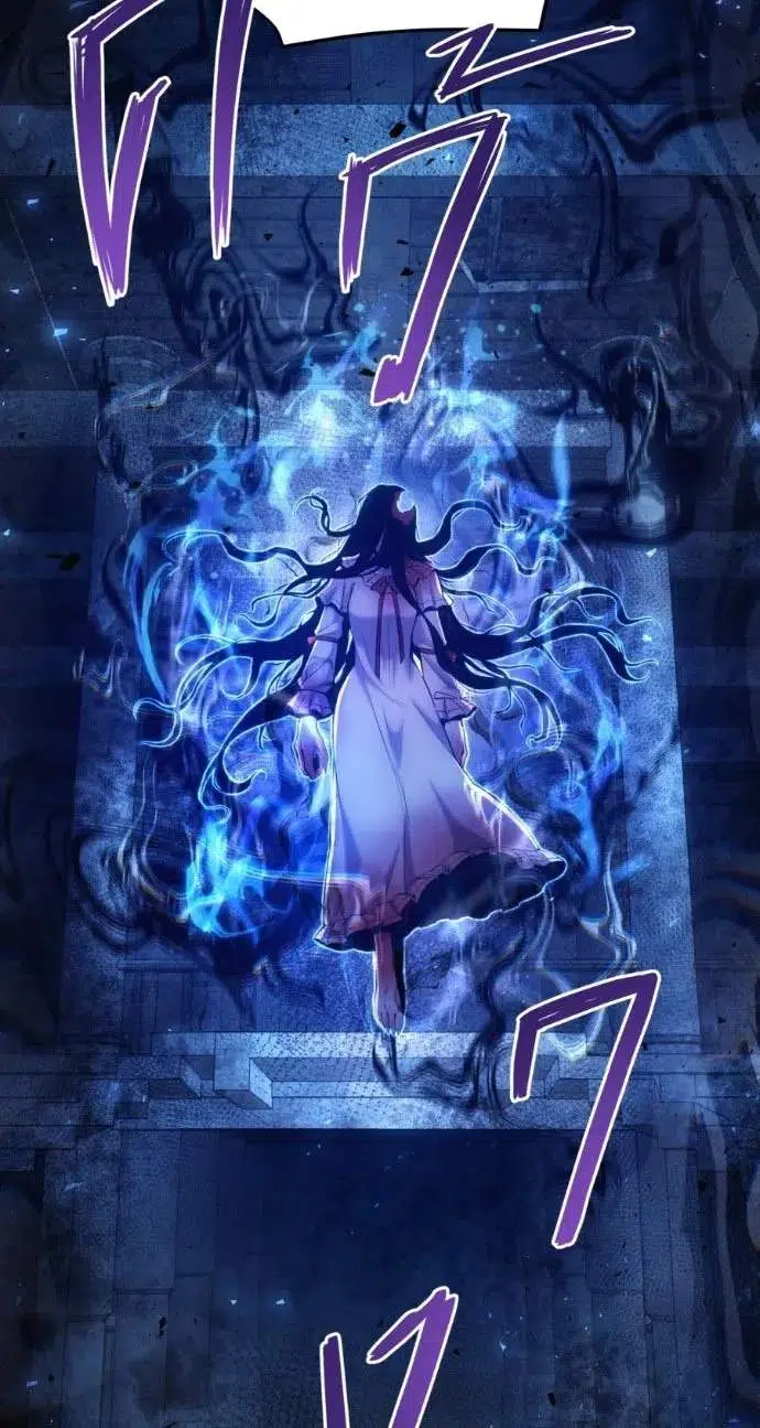 Shaman’s Deck Needs SSR Chapter 8 - Page 55