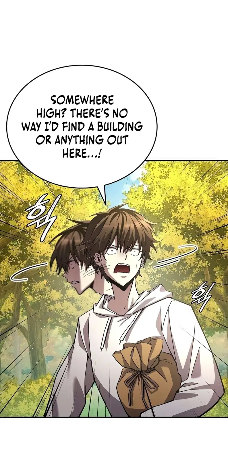 Got a Gallery in the Wild Chapter 2 - Page 3