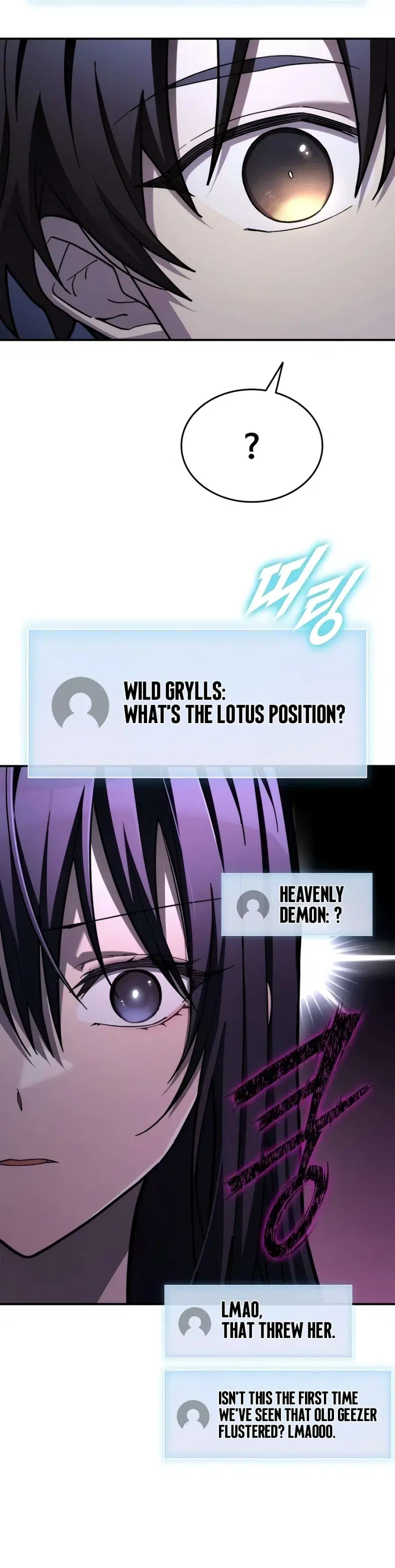 Got a Gallery in the Wild Chapter 5 - Page 11