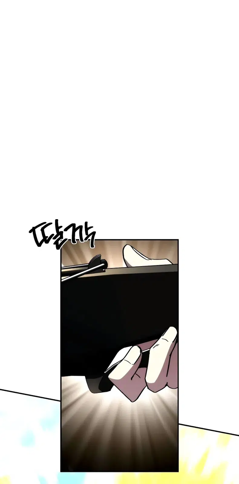 Got a Gallery in the Wild Chapter 8 - Page 16