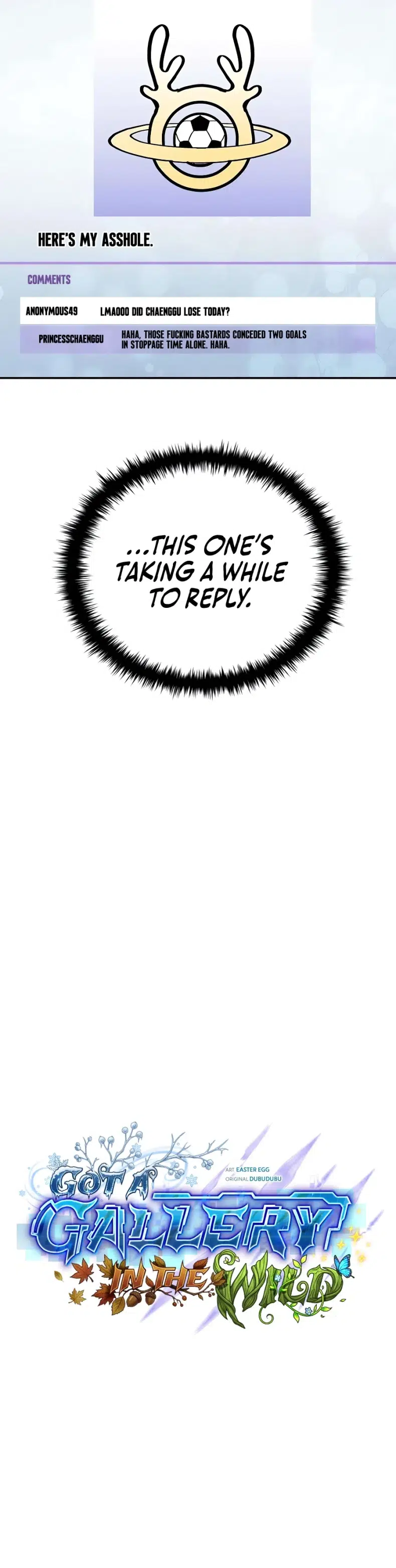 Got a Gallery in the Wild Chapter 8 - Page 4