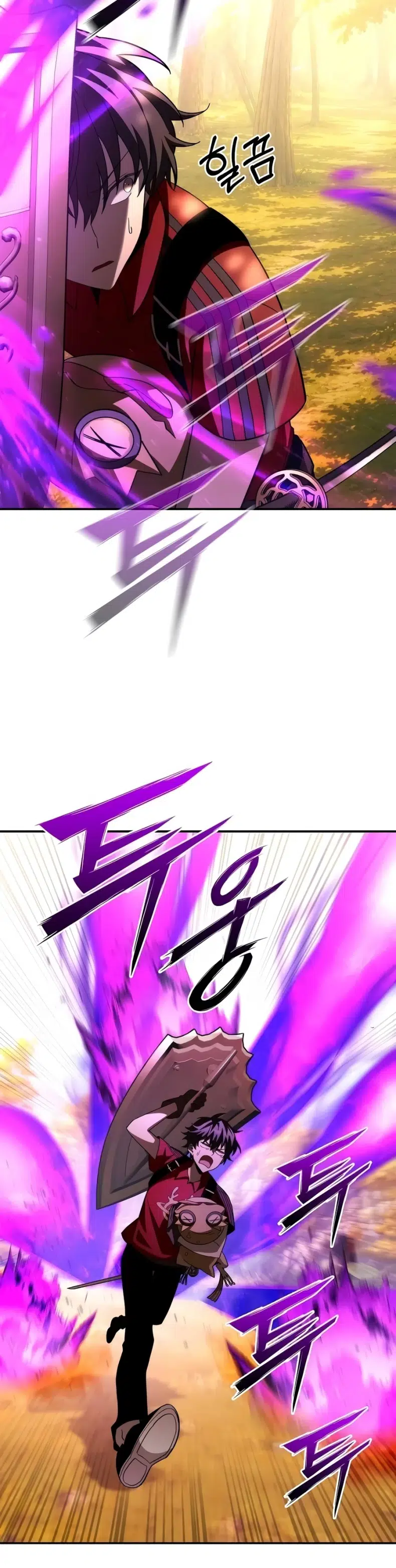 Got a Gallery in the Wild Chapter 9 - Page 11