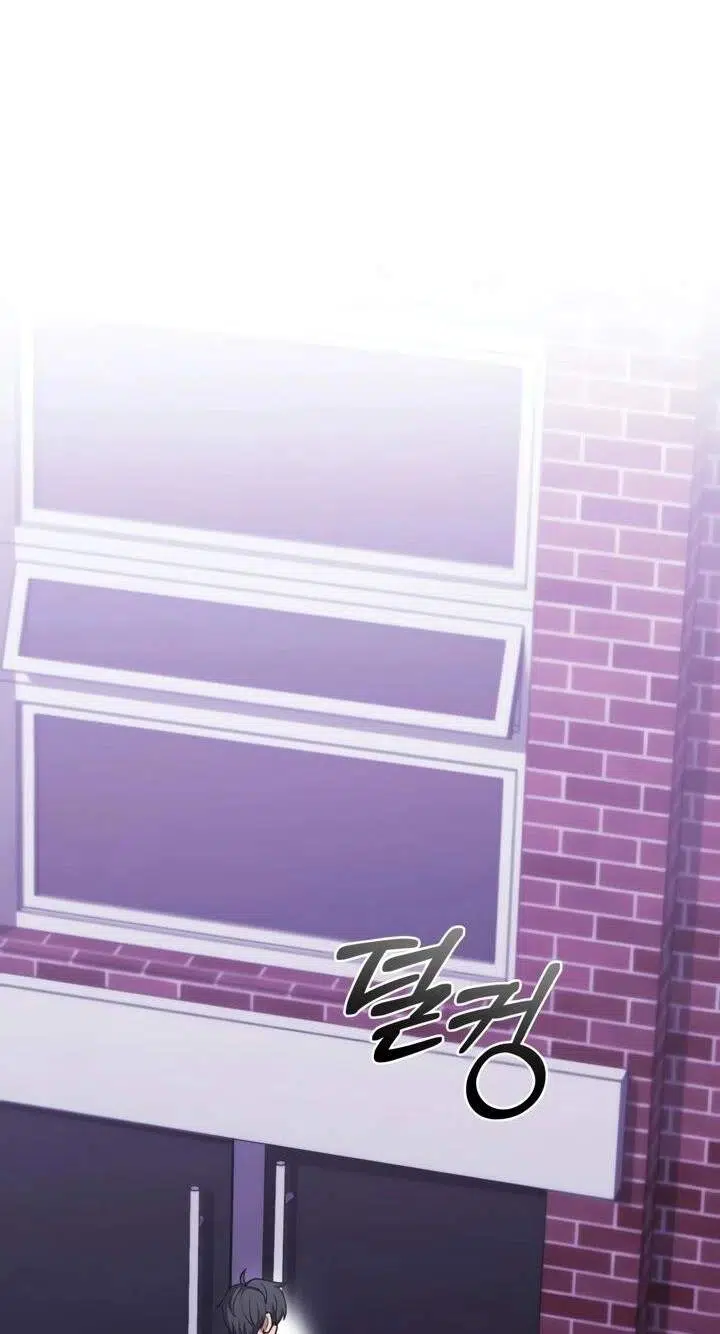 Mr. Kim Strikes It Rich with Auto-Hunting Chapter 1 - Page 130