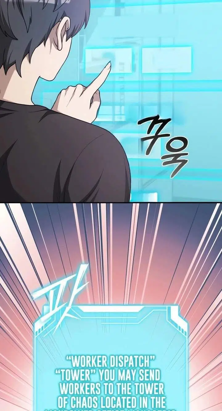 Mr. Kim Strikes It Rich with Auto-Hunting Chapter 1 - Page 142