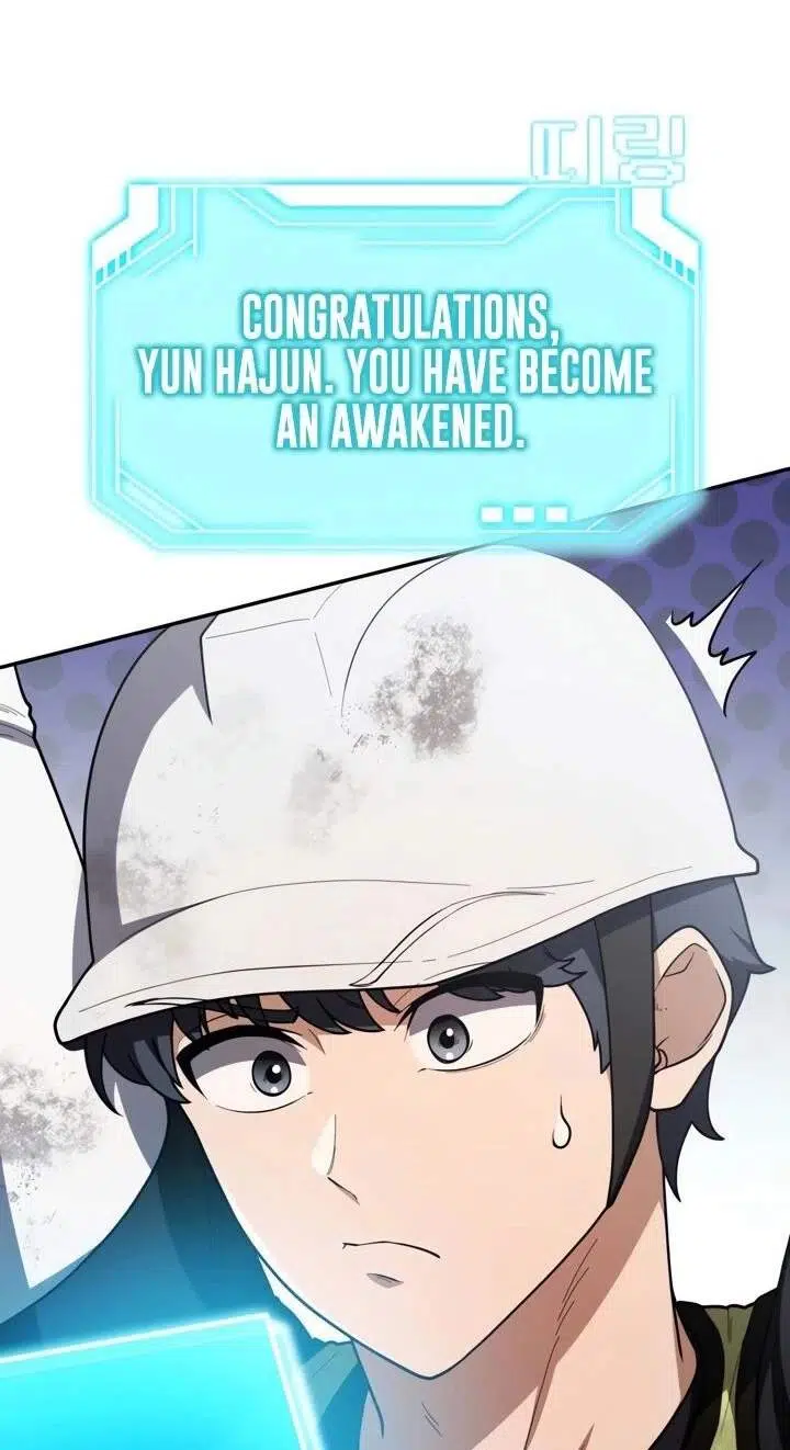 Mr. Kim Strikes It Rich with Auto-Hunting Chapter 1 - Page 25