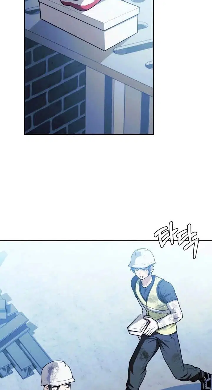 Mr. Kim Strikes It Rich with Auto-Hunting Chapter 1 - Page 38