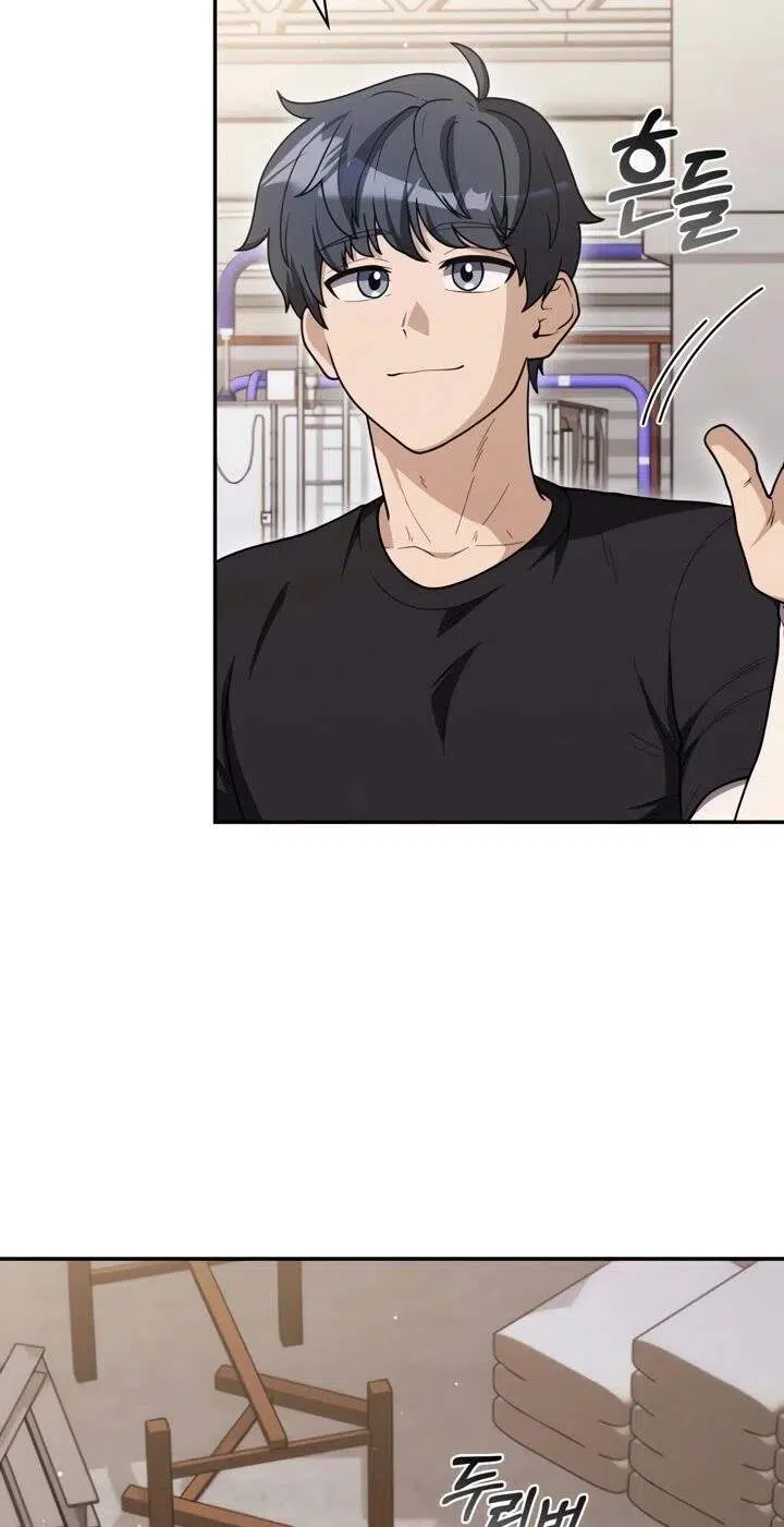 Mr. Kim Strikes It Rich with Auto-Hunting Chapter 1 - Page 54