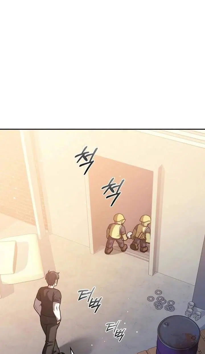 Mr. Kim Strikes It Rich with Auto-Hunting Chapter 1 - Page 82