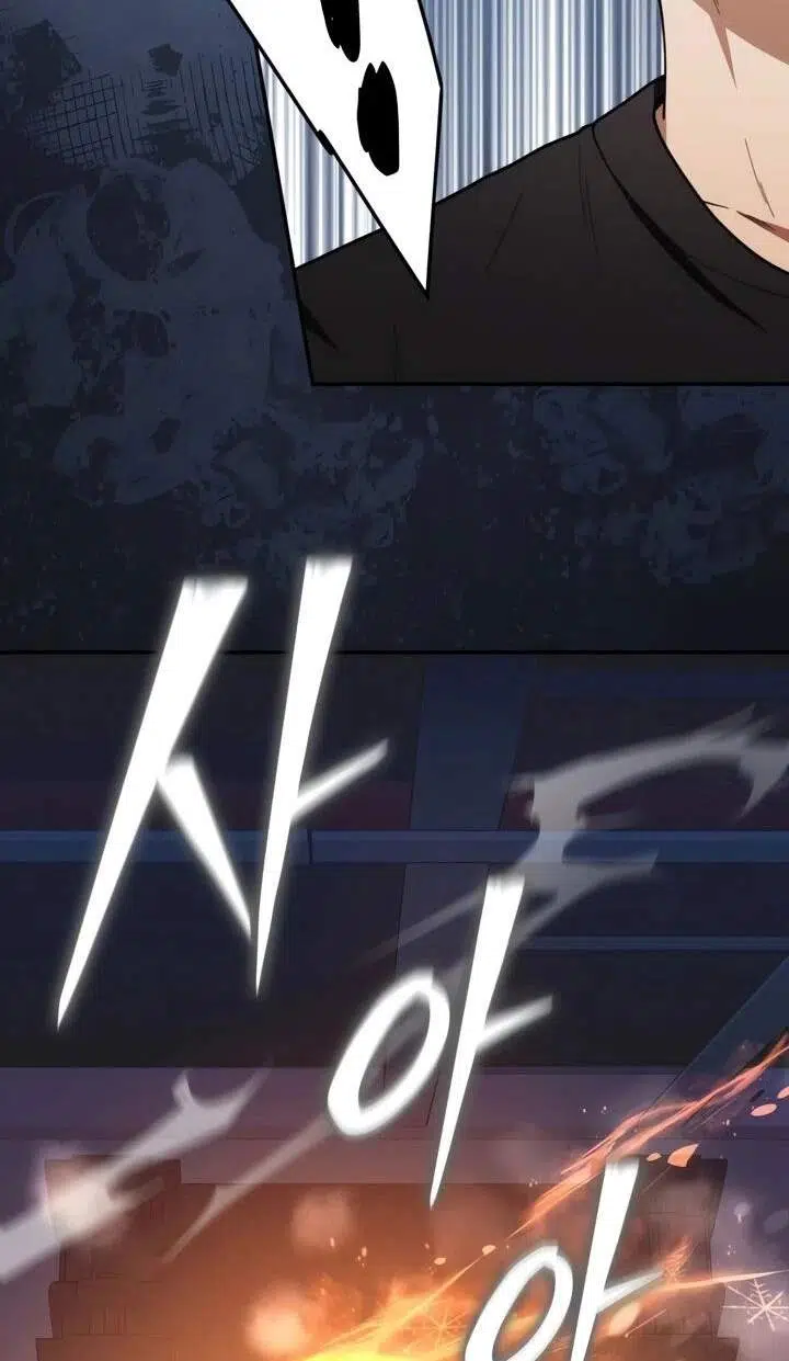 Mr. Kim Strikes It Rich with Auto-Hunting Chapter 1 - Page 84
