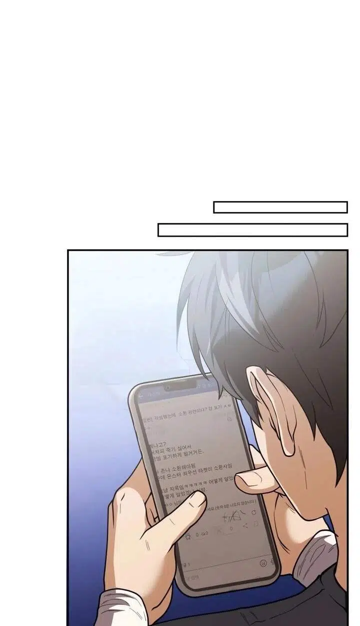 Mr. Kim Strikes It Rich with Auto-Hunting Chapter 1 - Page 94
