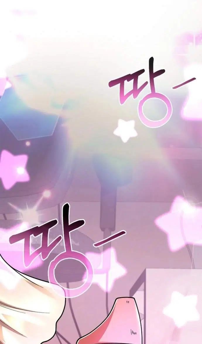 Mr. Kim Strikes It Rich with Auto-Hunting Chapter 10 - Page 41