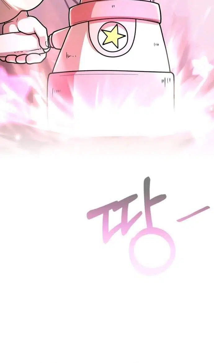 Mr. Kim Strikes It Rich with Auto-Hunting Chapter 10 - Page 42