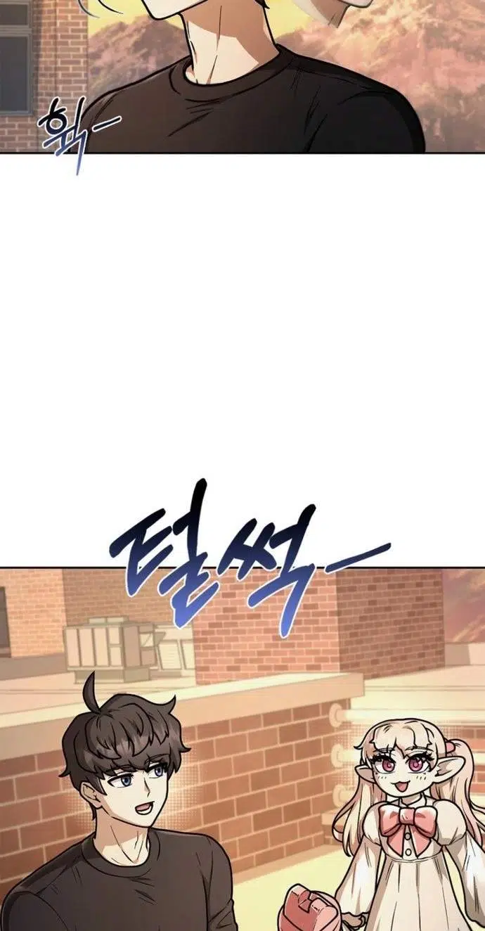 Mr. Kim Strikes It Rich with Auto-Hunting Chapter 10 - Page 97