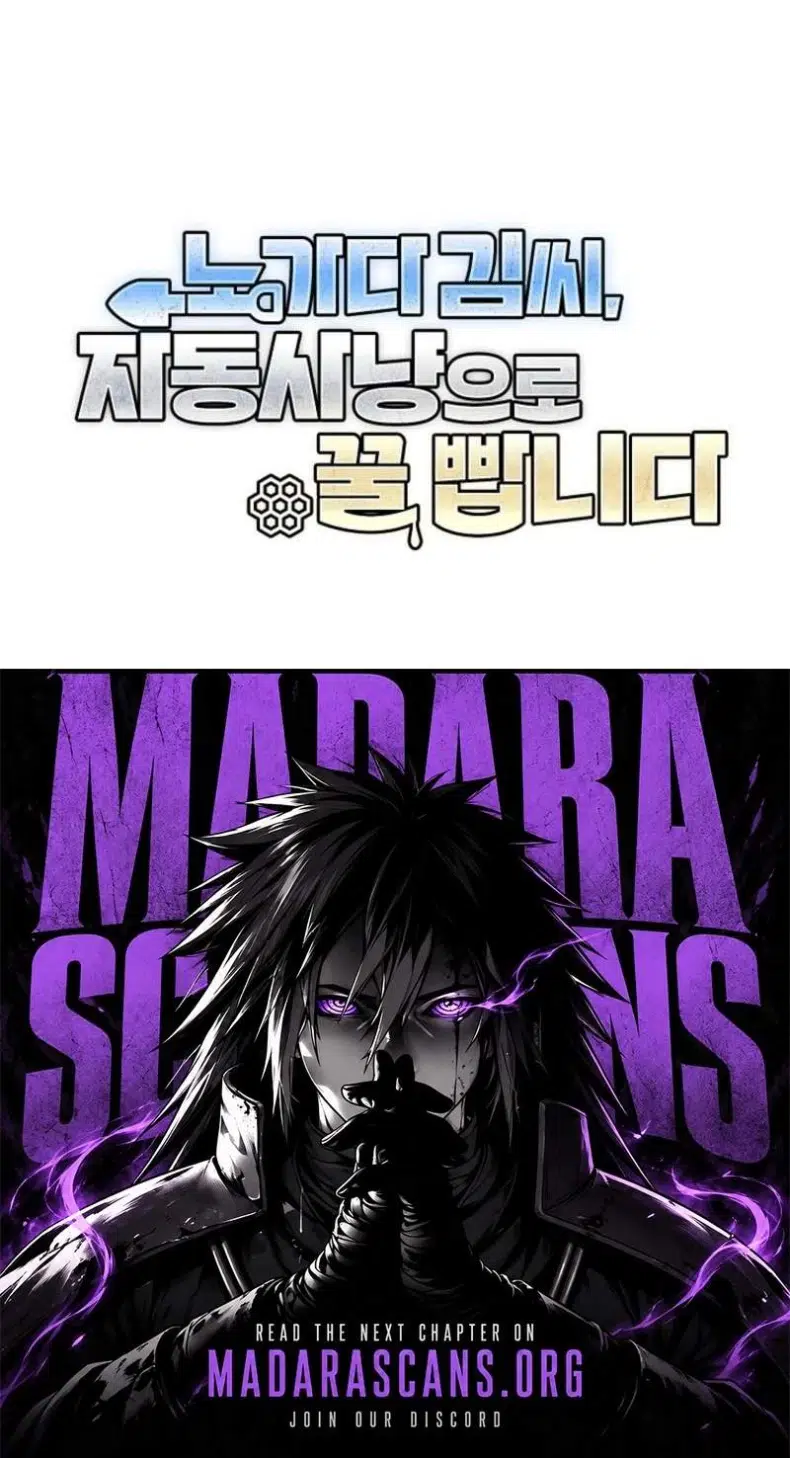 Mr. Kim Strikes It Rich with Auto-Hunting Chapter 11 - Page 115