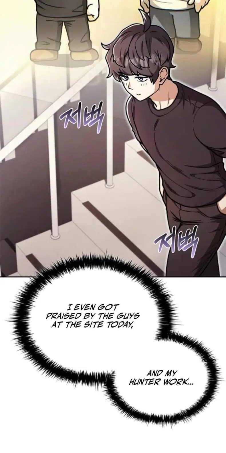 Mr. Kim Strikes It Rich with Auto-Hunting Chapter 11 - Page 39
