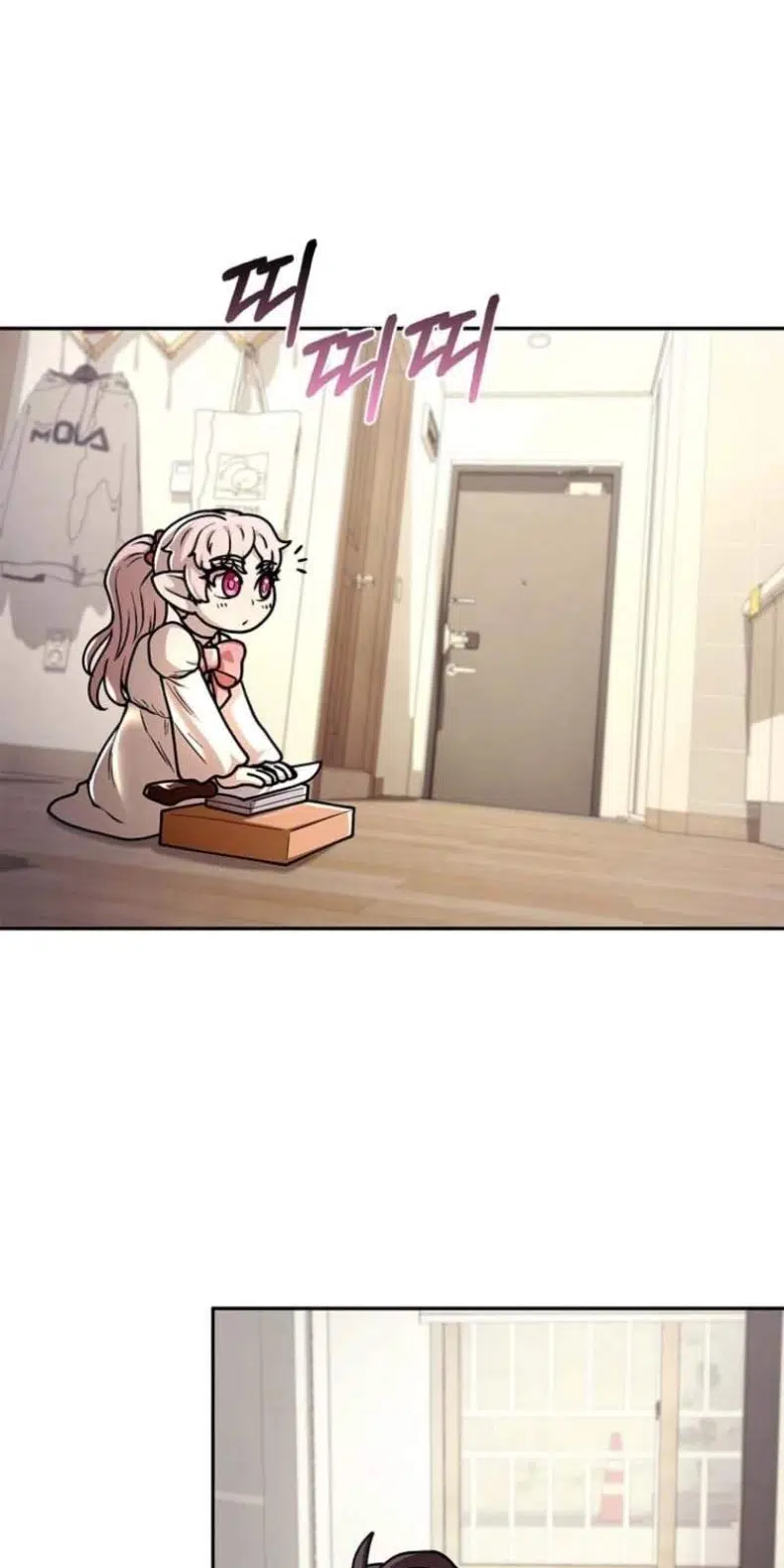 Mr. Kim Strikes It Rich with Auto-Hunting Chapter 11 - Page 40