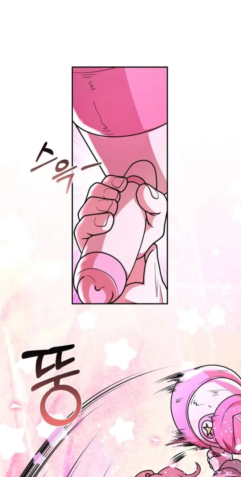 Mr. Kim Strikes It Rich with Auto-Hunting Chapter 12 - Page 17