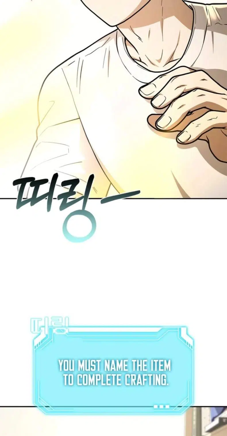 Mr. Kim Strikes It Rich with Auto-Hunting Chapter 12 - Page 42