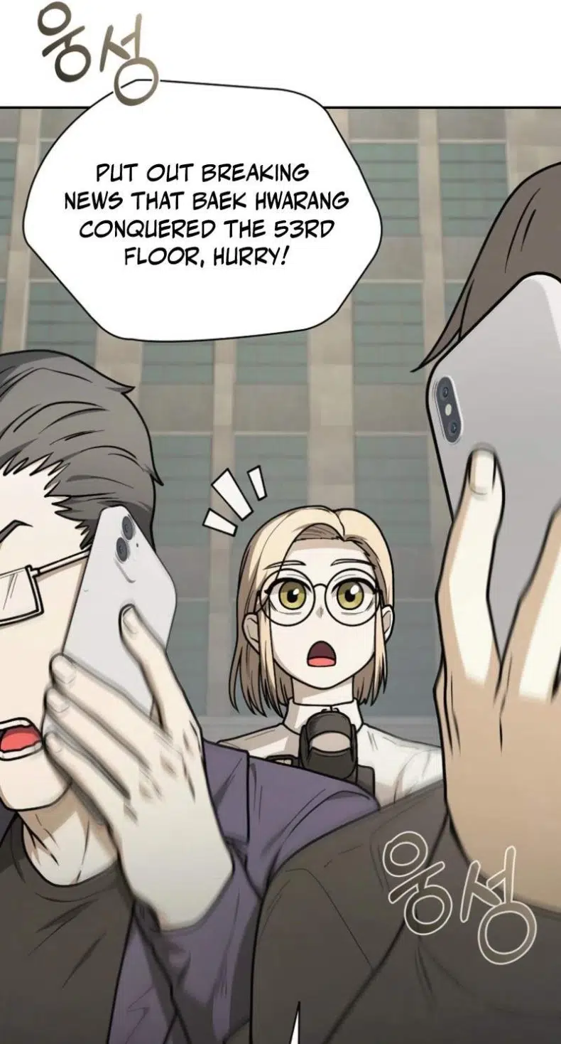 Mr. Kim Strikes It Rich with Auto-Hunting Chapter 13 - Page 19