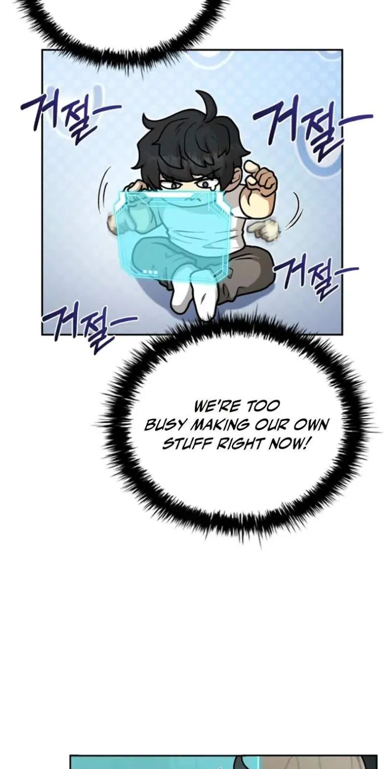 Mr. Kim Strikes It Rich with Auto-Hunting Chapter 14 - Page 23