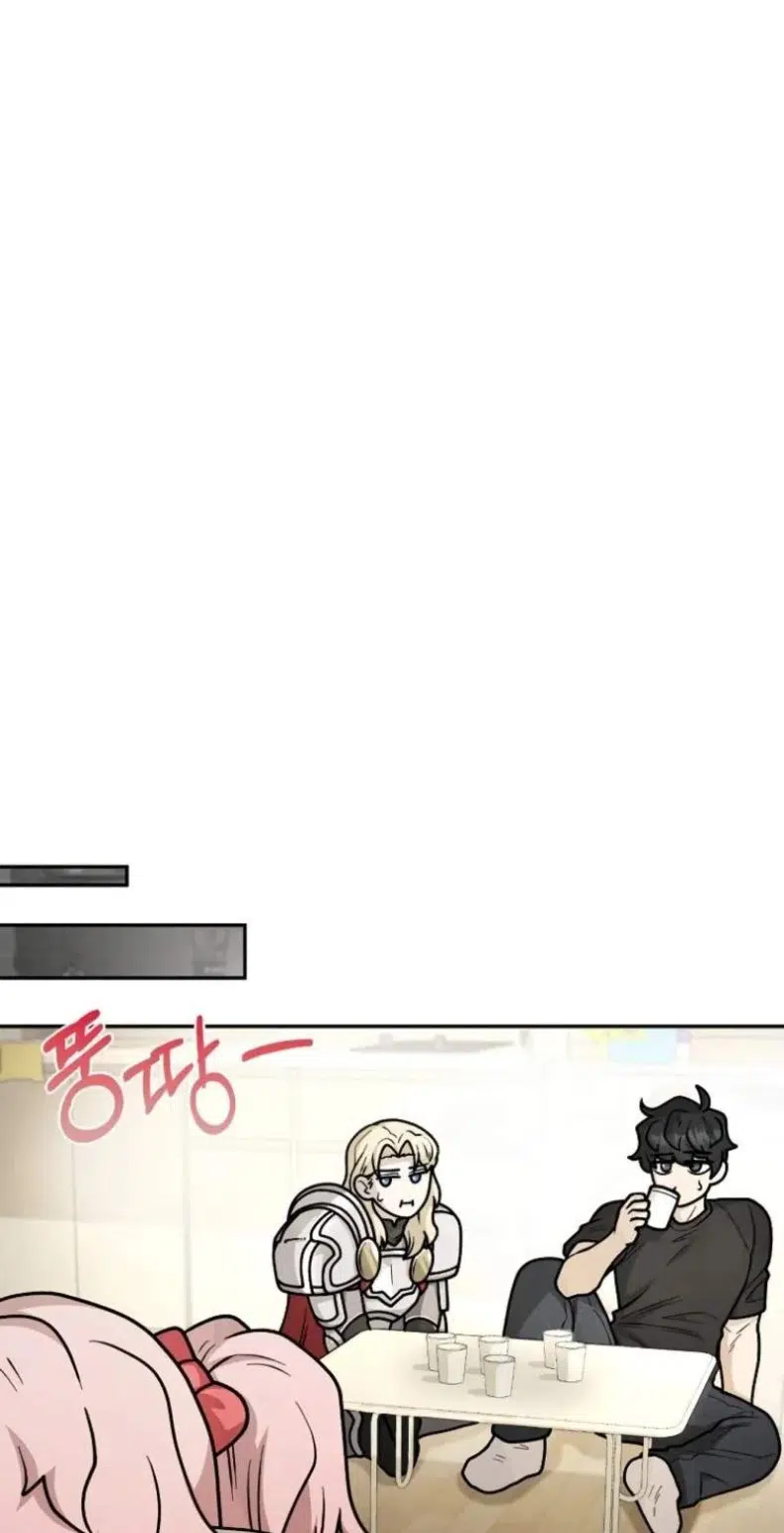 Mr. Kim Strikes It Rich with Auto-Hunting Chapter 14 - Page 55