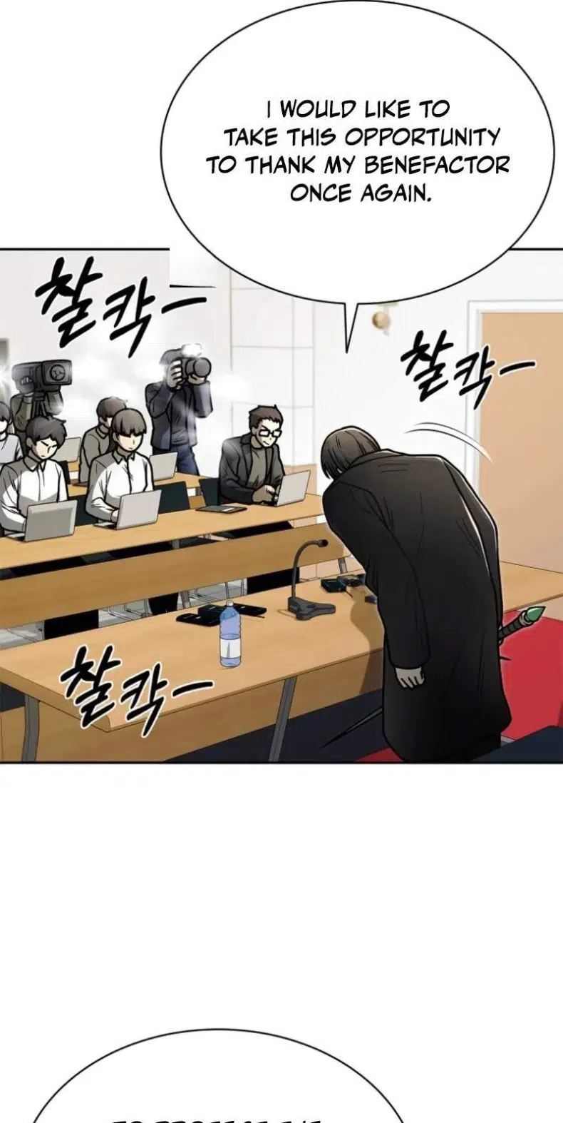 Mr. Kim Strikes It Rich with Auto-Hunting Chapter 15 - Page 15