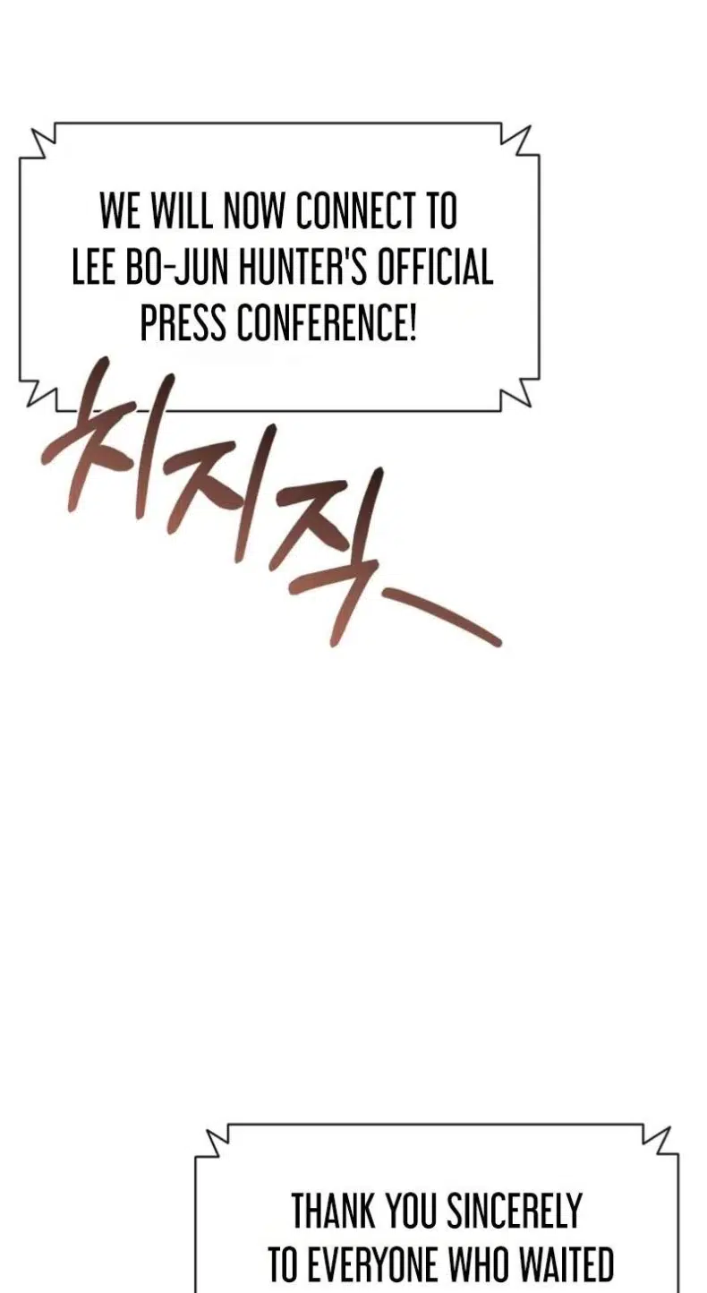 Mr. Kim Strikes It Rich with Auto-Hunting Chapter 15 - Page 4