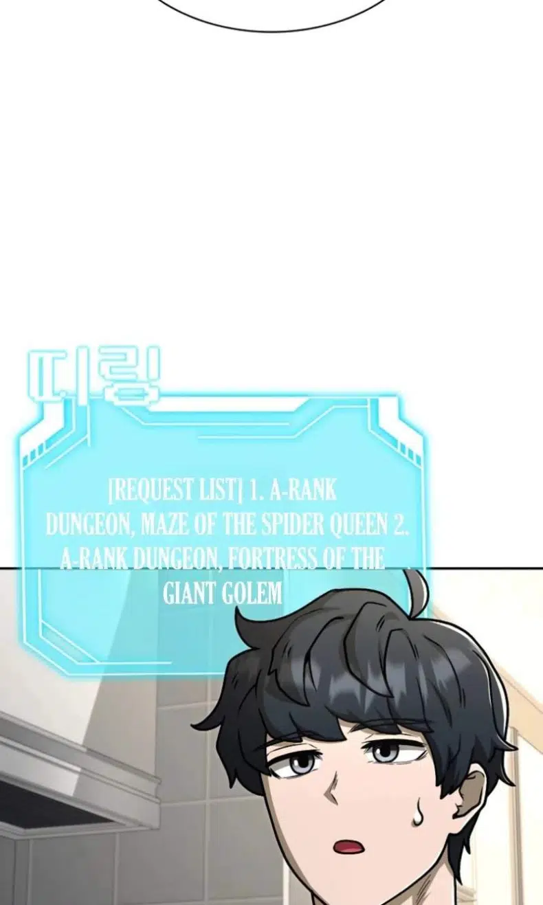 Mr. Kim Strikes It Rich with Auto-Hunting Chapter 15 - Page 33