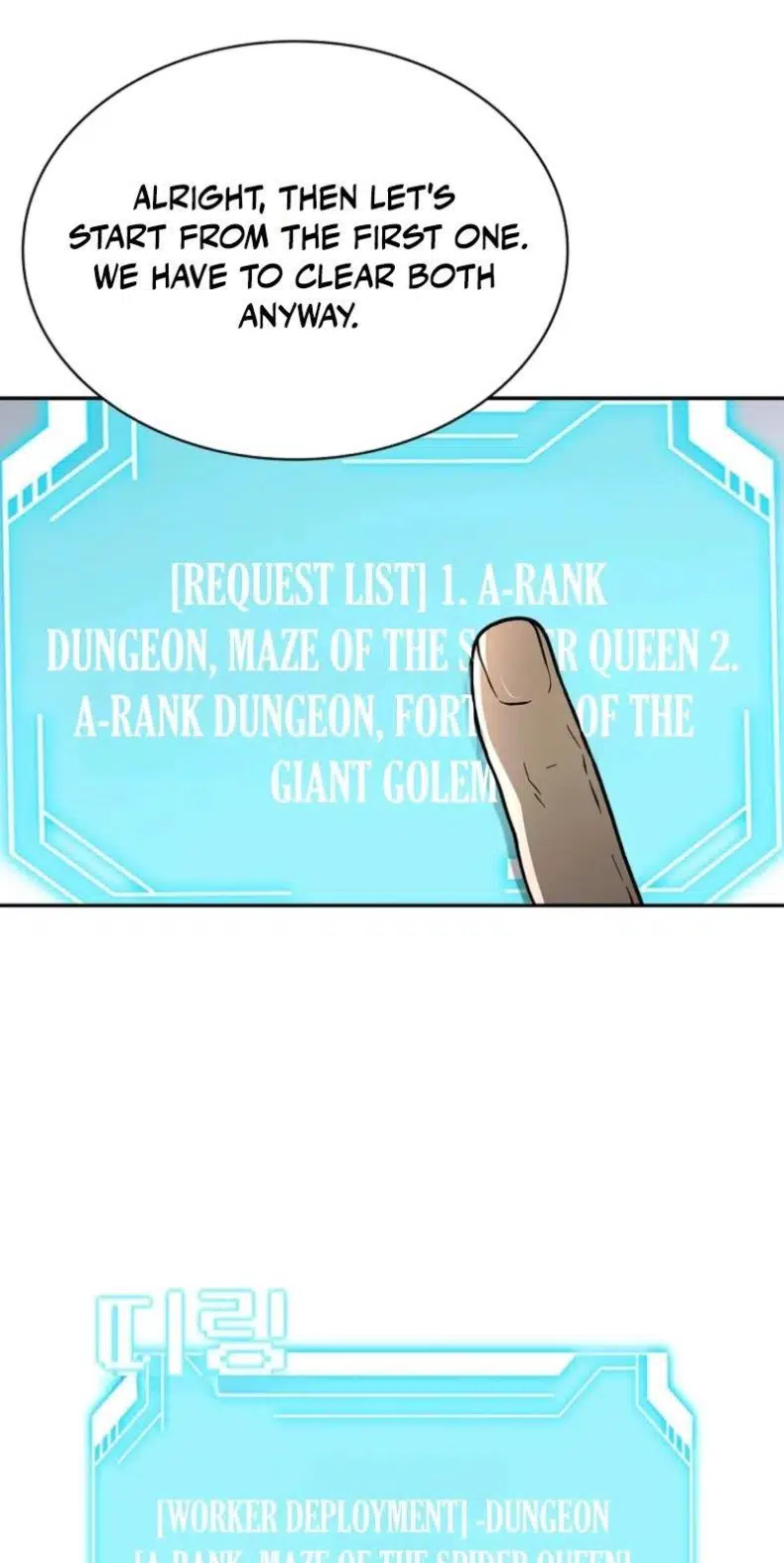 Mr. Kim Strikes It Rich with Auto-Hunting Chapter 15 - Page 36
